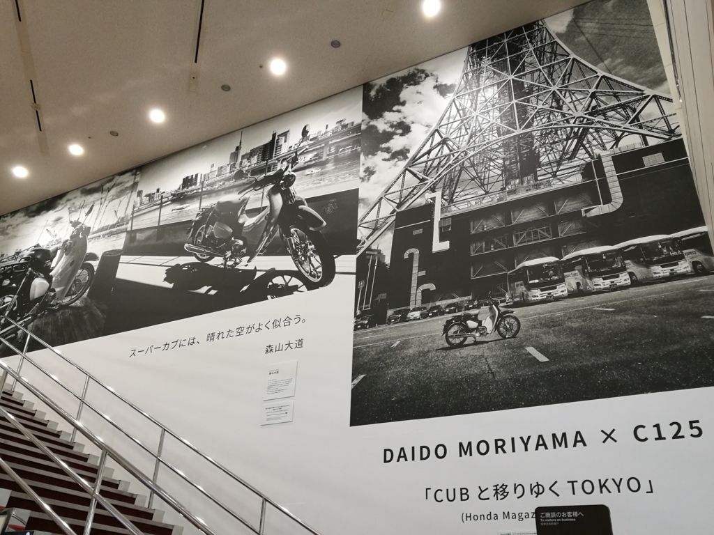 f:id:schaccie:20180804235419j:plain