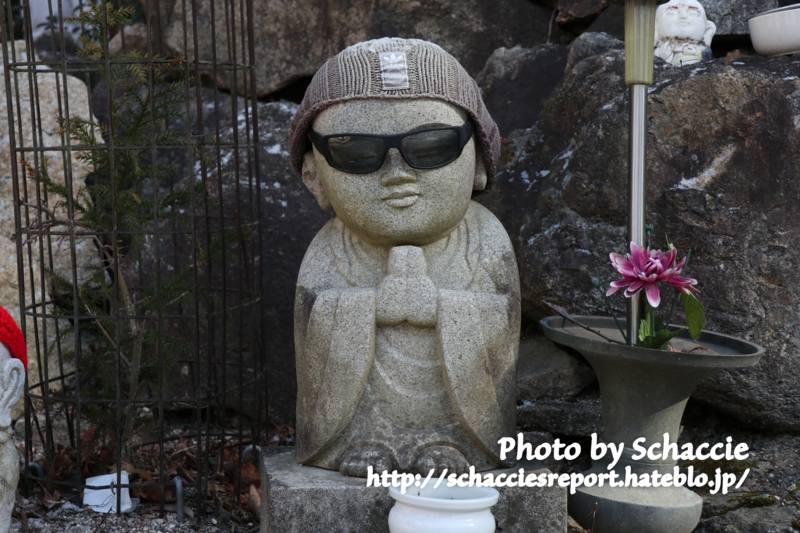 弥山-お地蔵様-1 弥山-お地蔵様-1