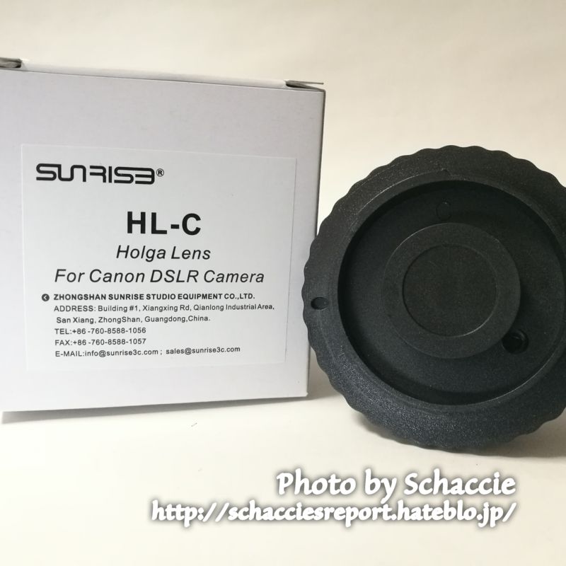 Holga-lens-HL-C-外観2