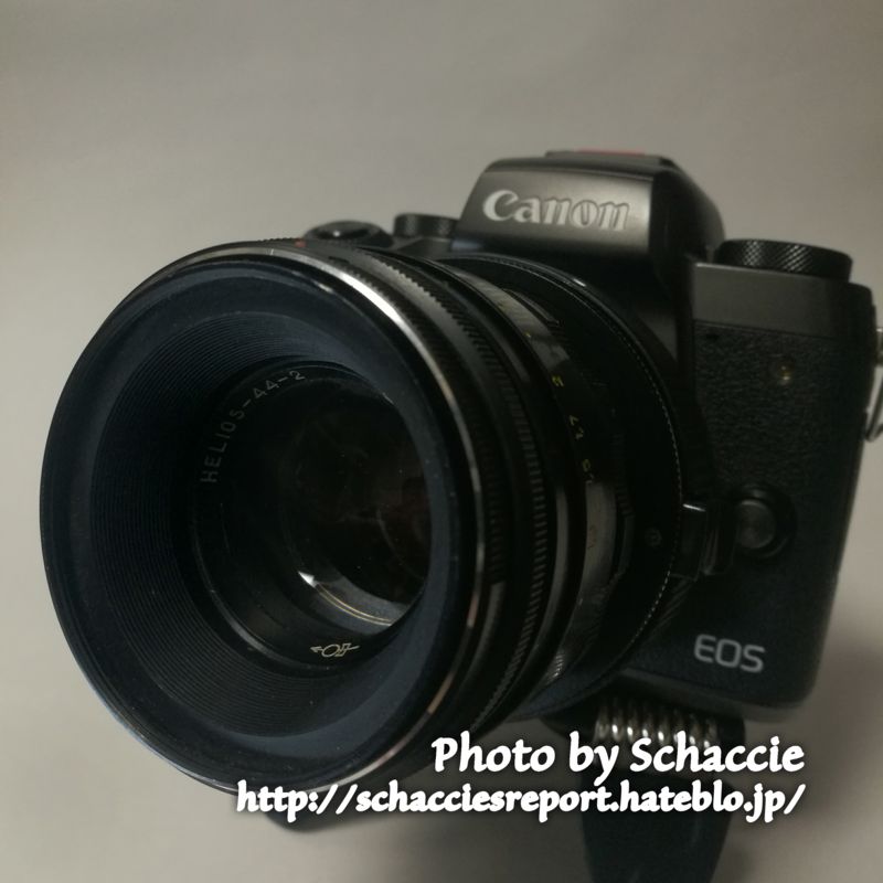 作例あり】「ソ連」のオールドレンズ Helios 44-2を買ってしまった【沼