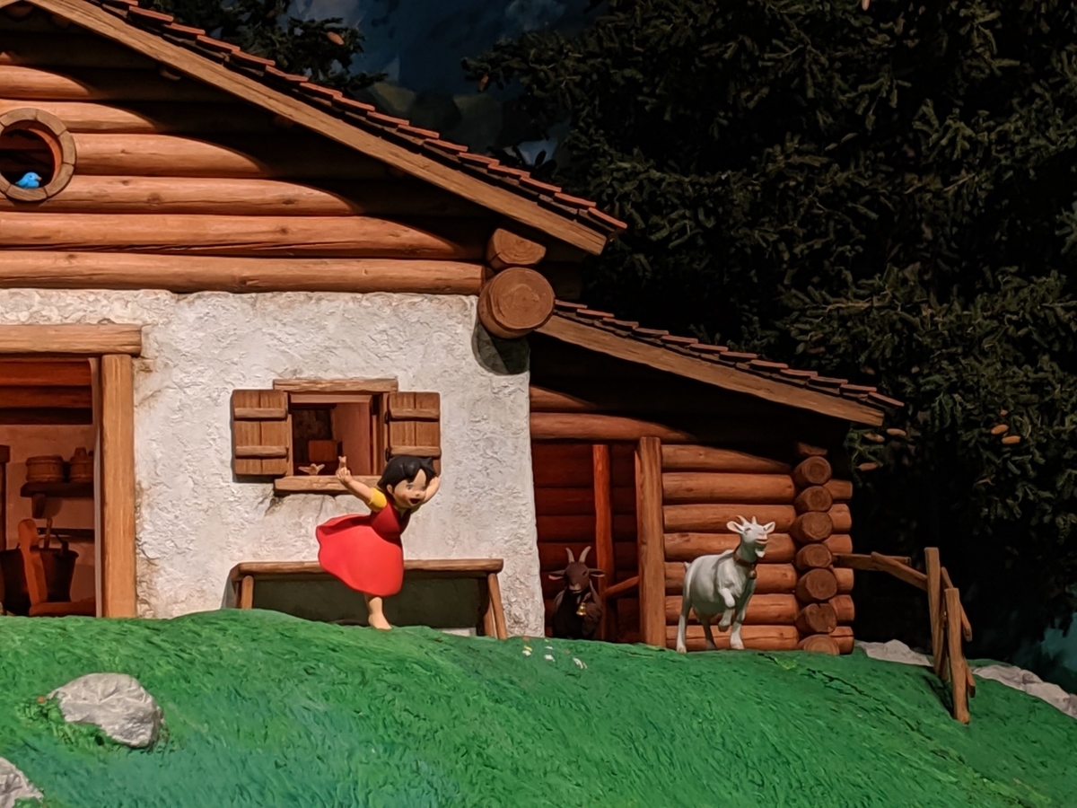 f:id:schaccie:20190706203838j:plain f:id:schaccie:20190706203838j:plain