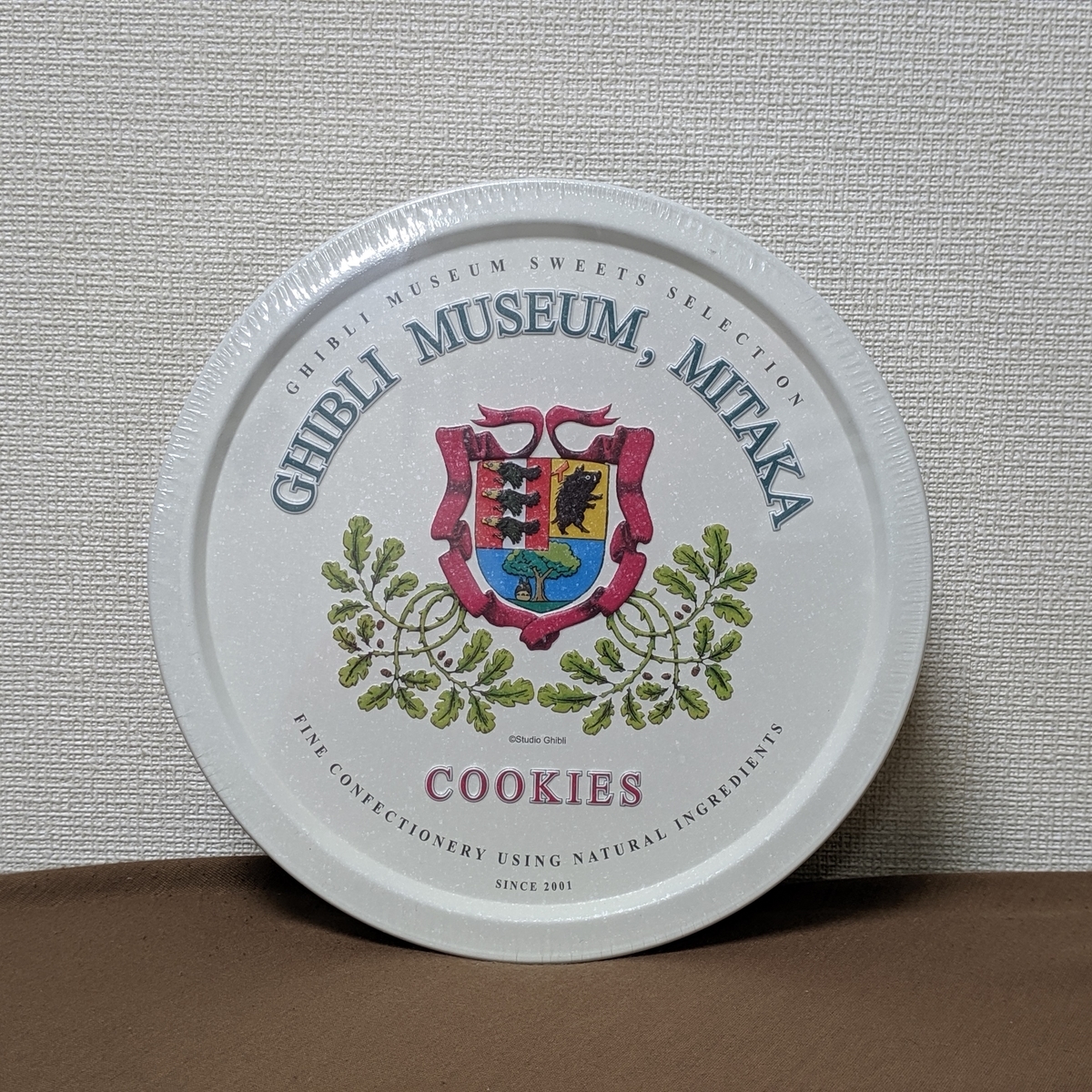 f:id:schaccie:20190706204443j:plain f:id:schaccie:20190706204443j:plain