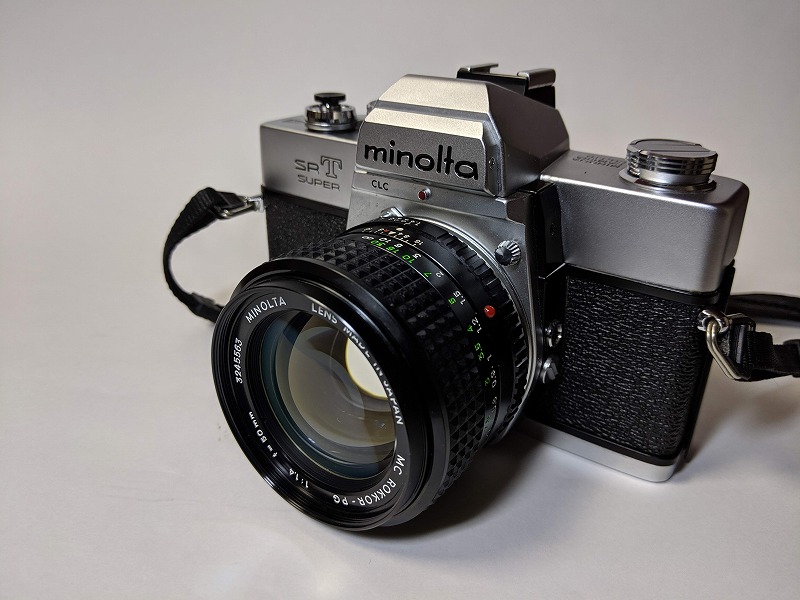 minolta-SRT-Super