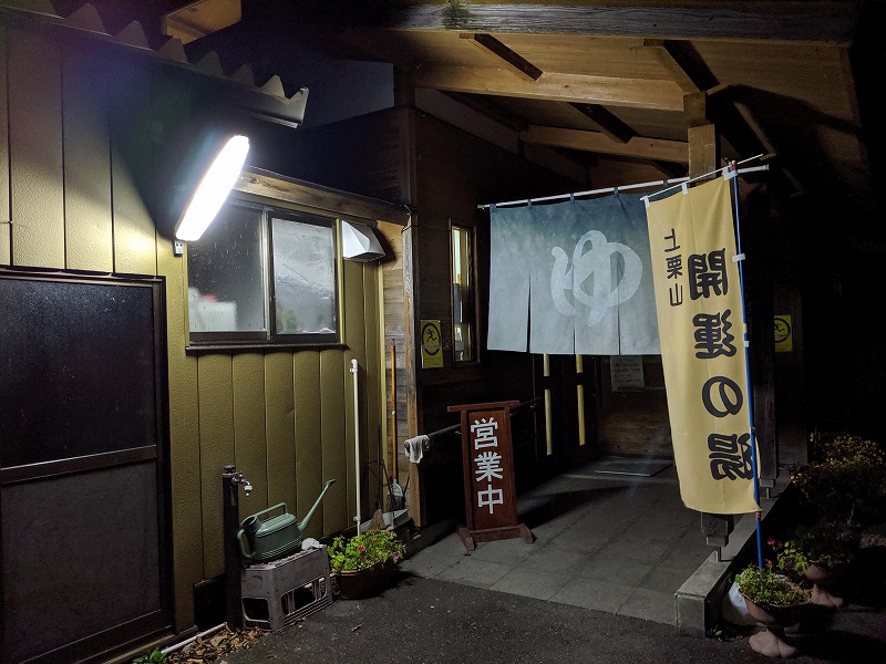 f:id:schaccie:20191110141338j:plain