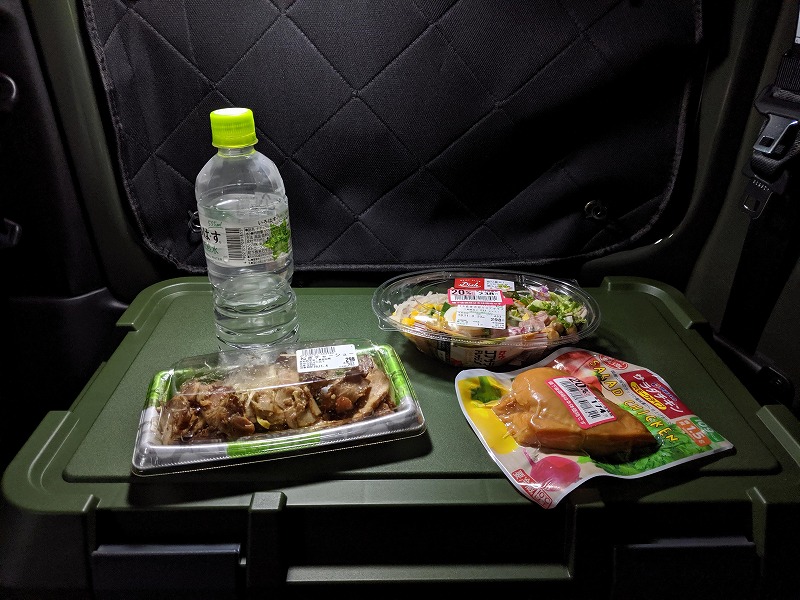 f:id:schaccie:20191110141547j:plain