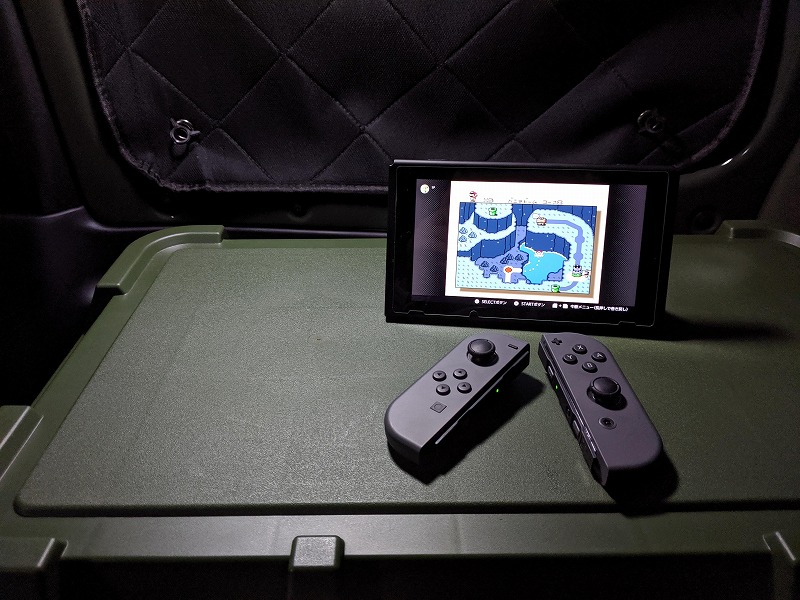 Nintendo Switch 車中泊 f:id:schaccie:20191110141808j:plain