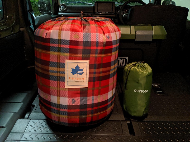 f:id:schaccie:20191110142003j:plain