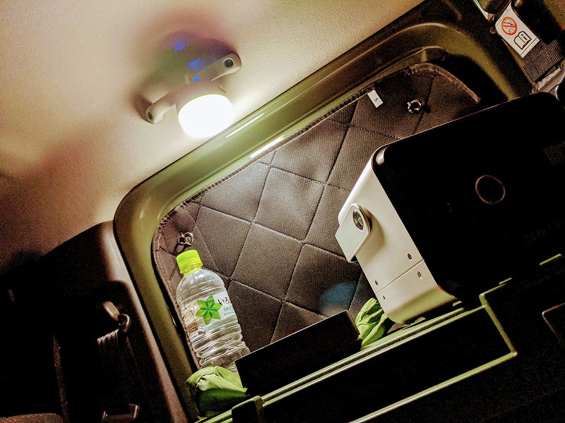 f:id:schaccie:20191110142202j:plain