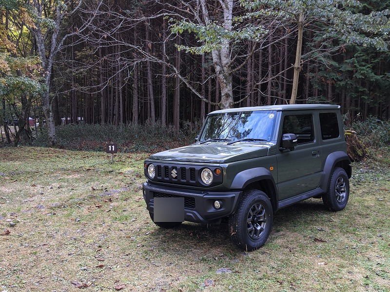 f:id:schaccie:20191110142338j:plain