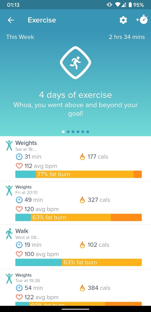 f:id:schaccie:20200625002146j:plain