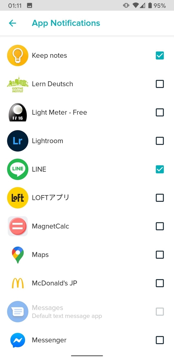 f:id:schaccie:20200625003122j:plain