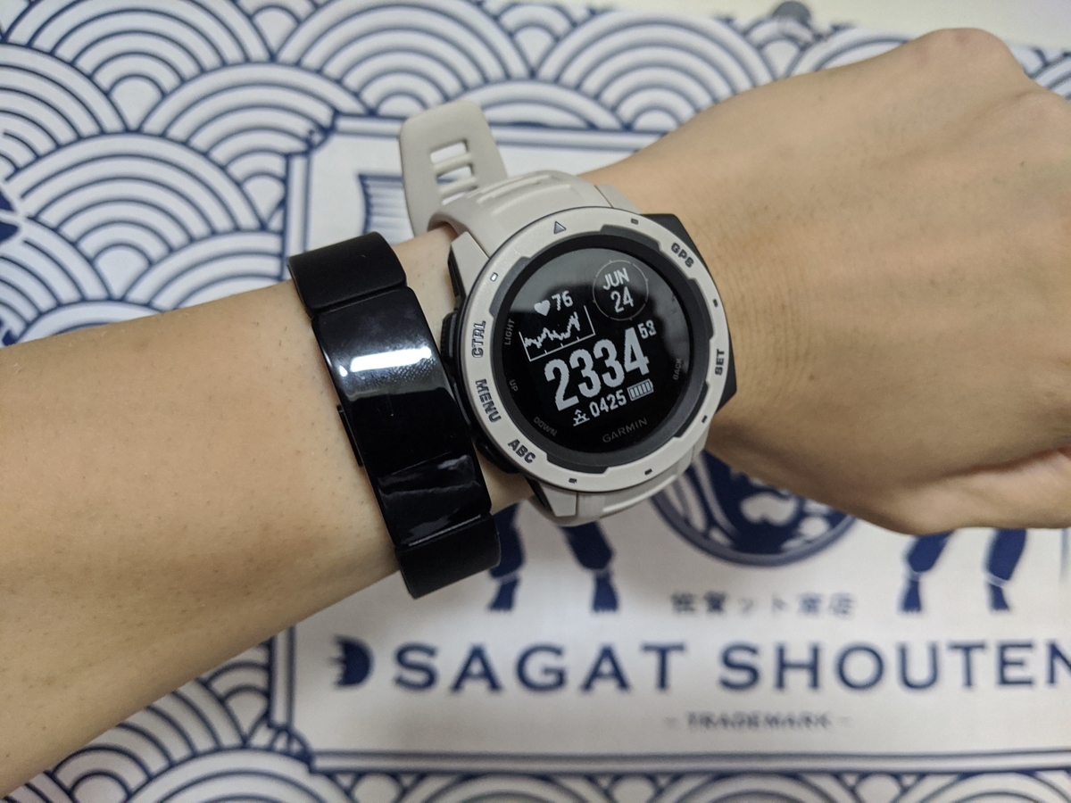 f:id:schaccie:20200625004059j:plain