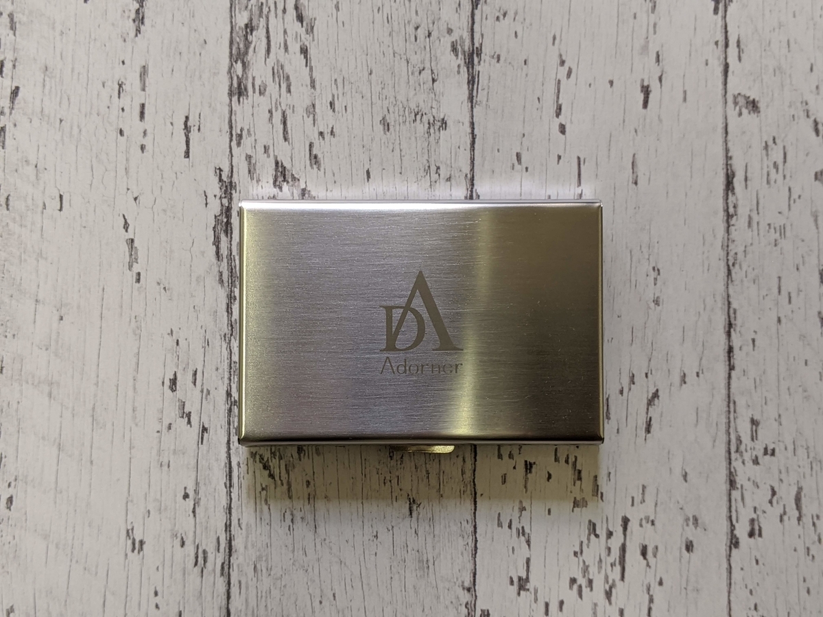 f:id:schaccie:20200719160137j:plain