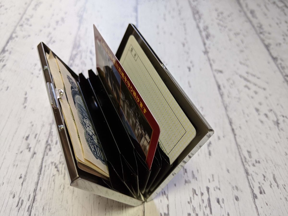 f:id:schaccie:20200719160306j:plain