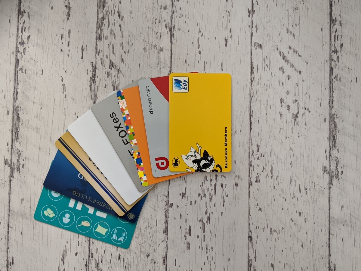 f:id:schaccie:20200719160451j:plain