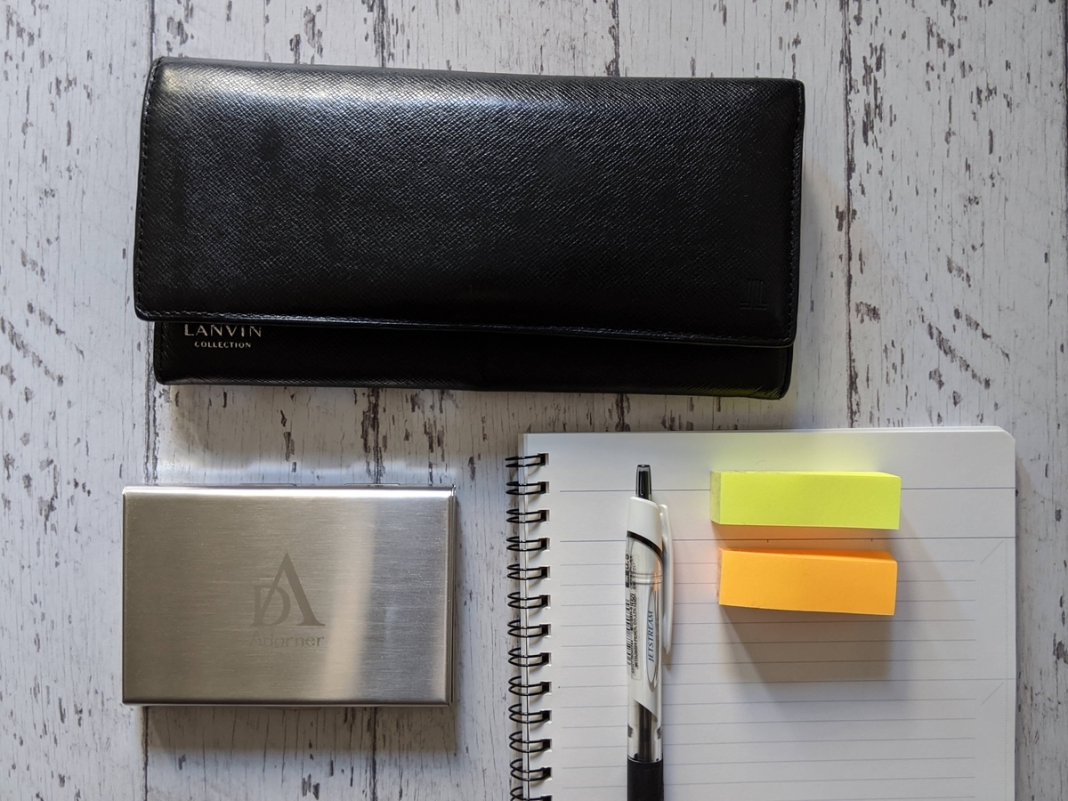 f:id:schaccie:20200719160829j:plain