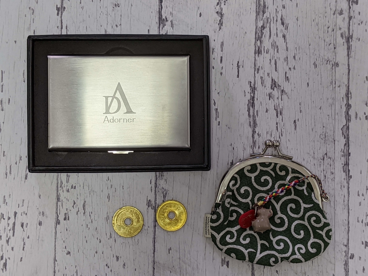 f:id:schaccie:20200719160900j:plain