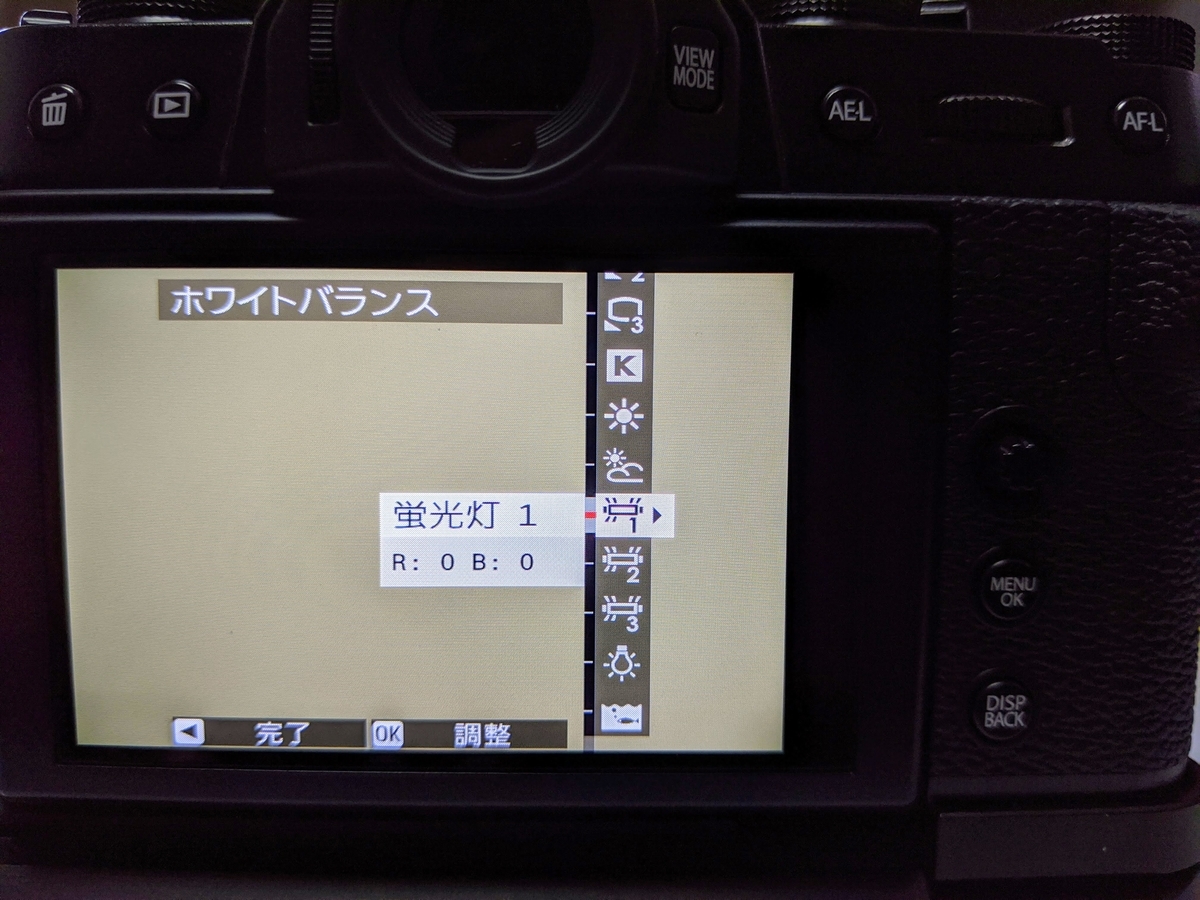 作例多め】「Super Takumar 50mm F1.4」の黄色いレンズで黄色い写真を 