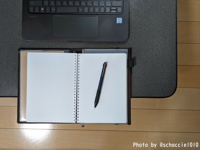 f:id:schaccie:20210912110906j:plain