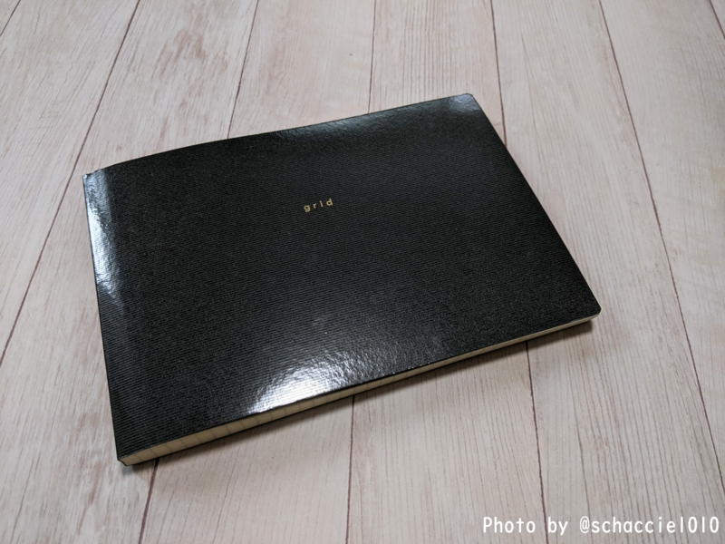 f:id:schaccie:20210912110953j:plain