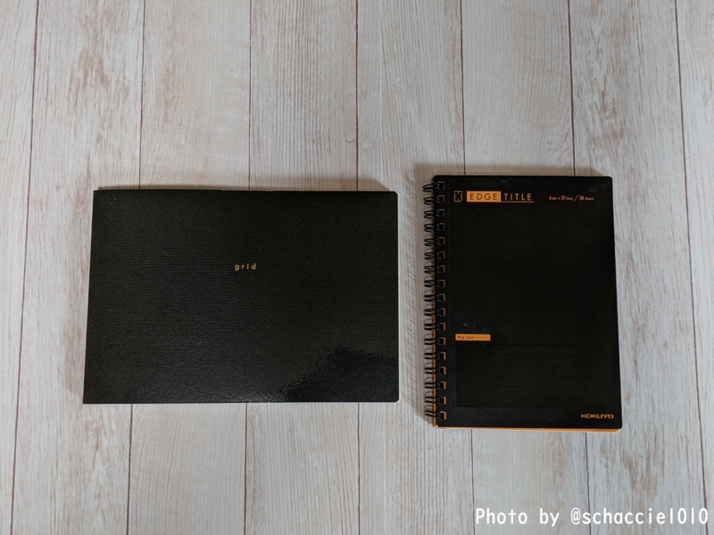 f:id:schaccie:20210912111019j:plain