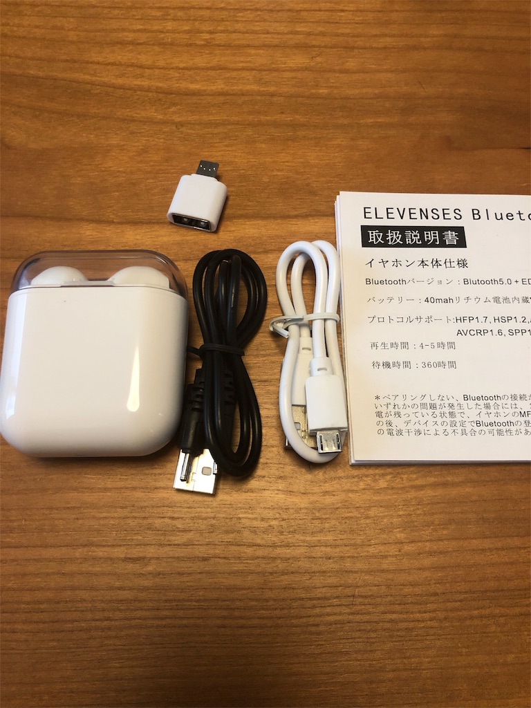 f:id:schagerl:20190224212606j:image f:id:schagerl:20190224212606j:image