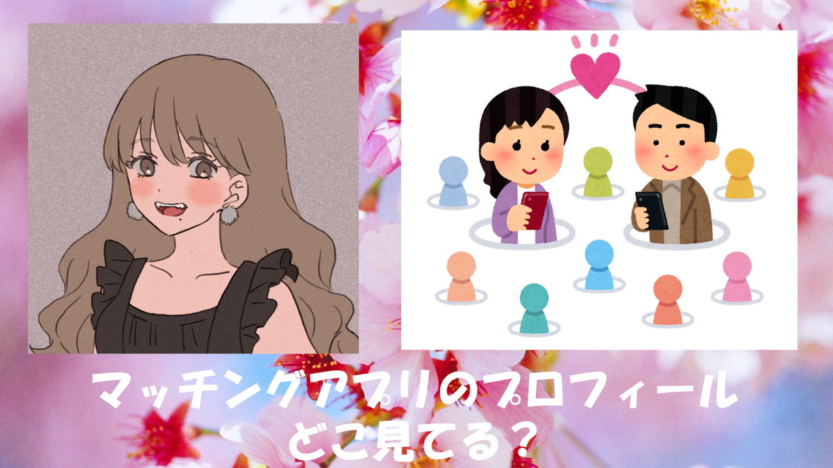 f:id:schan_schan_ol:20201204182614j:plain