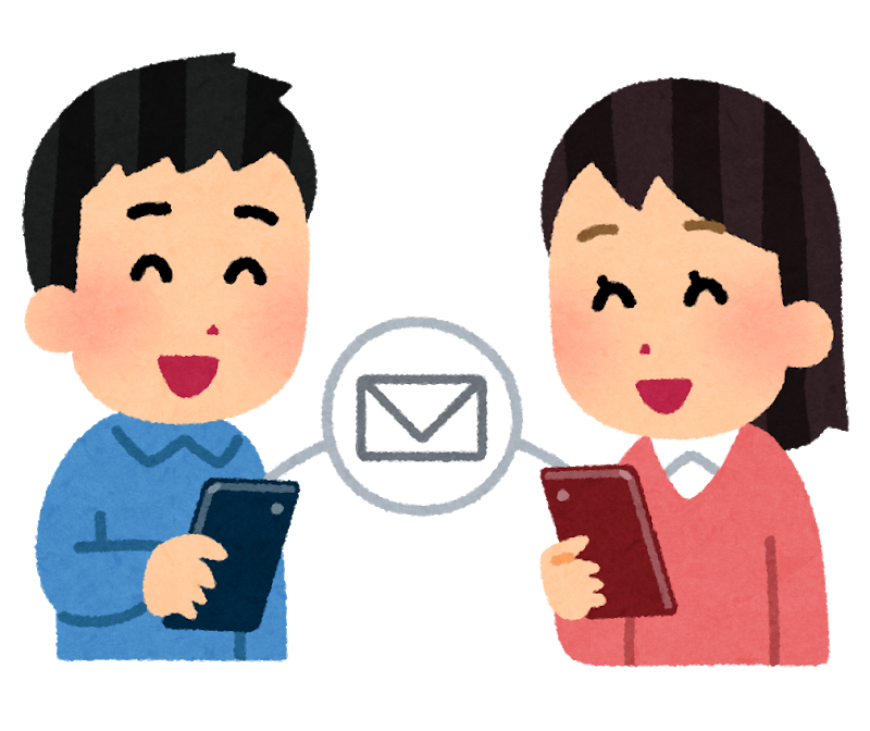 f:id:schan_schan_ol:20201204183141p:plain