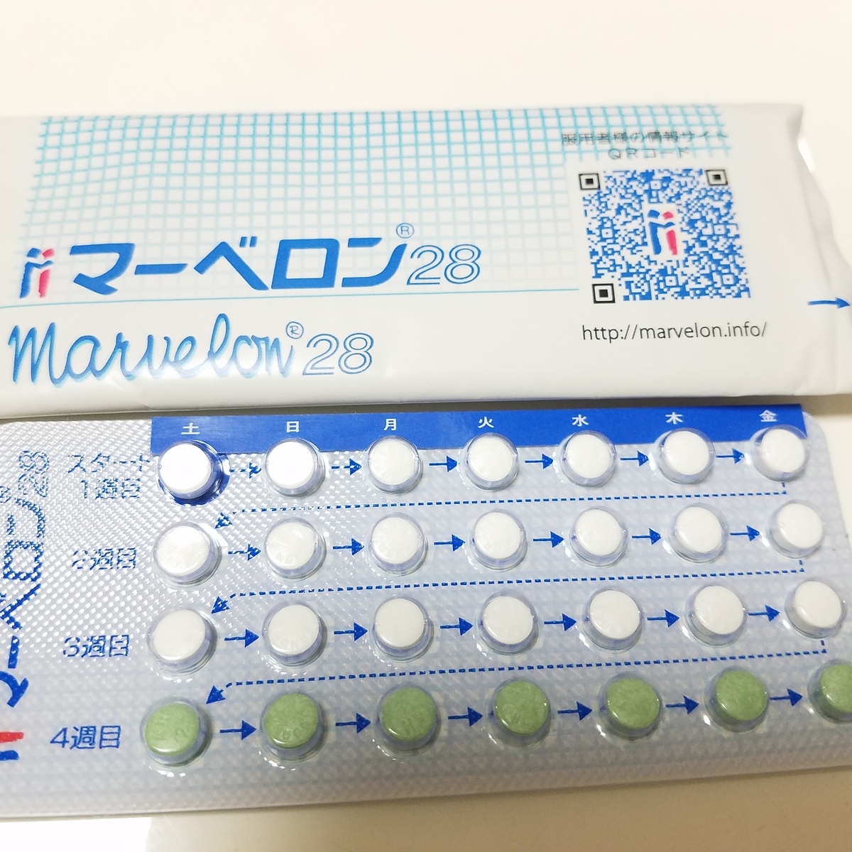 f:id:schan_schan_ol:20201213000156j:plain