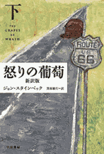 f:id:schazzie:20150831052825g:image