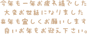 f:id:schazzie:20151231223520g:image