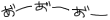 f:id:schazzie:20160128231950g:image