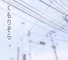 f:id:schazzie:20160428191054g:image
