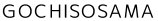 f:id:schazzie:20160430213351g:image
