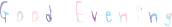 f:id:schazzie:20160623233140g:image