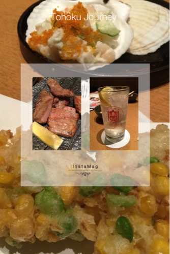 f:id:schazzie:20180430045147:image