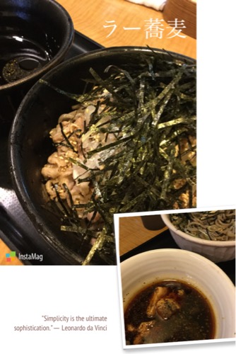 f:id:schazzie:20180814233313:image