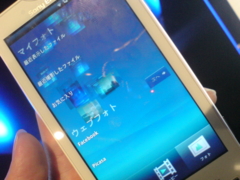f:id:scheat:20100307135147j:image:h240 f:id:scheat:20100307135147j:image:h240