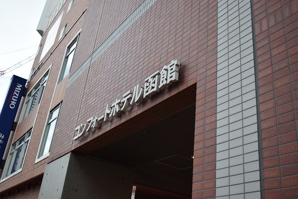 f:id:schemakun:20160519151440j:plain f:id:schemakun:20160519151440j:plain
