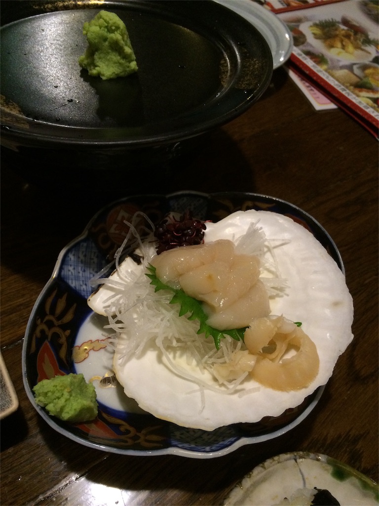 f:id:schemakun:20160523085108j:plain f:id:schemakun:20160523085108j:plain