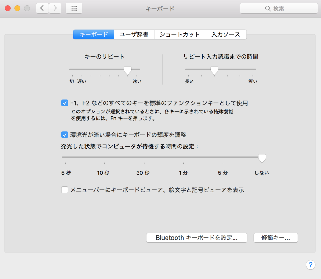 f:id:schemakun:20160829231412p:plain f:id:schemakun:20160829231412p:plain