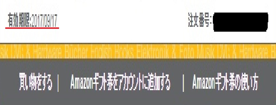 f:id:schemakun:20160919142916j:plain f:id:schemakun:20160919142916j:plain