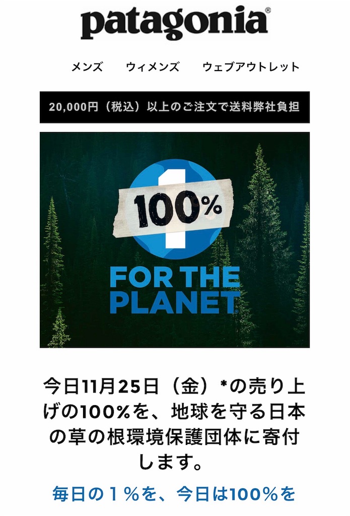 f:id:schemakun:20161205212131j:plain f:id:schemakun:20161205212131j:plain