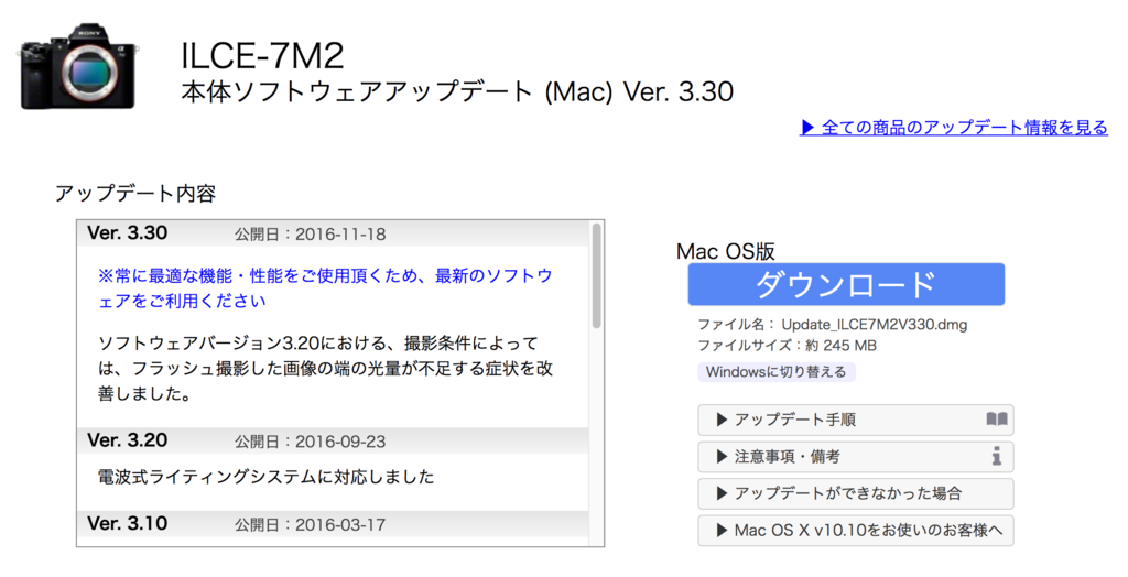 f:id:schemakun:20170331000842p:plain f:id:schemakun:20170331000842p:plain