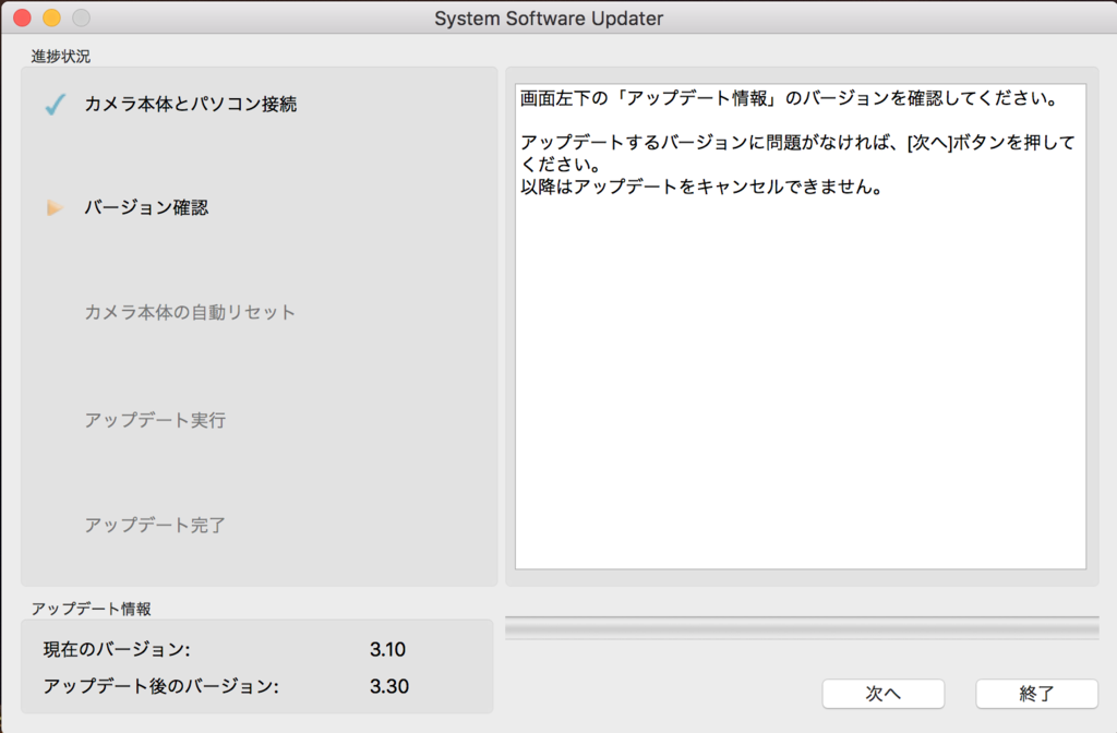 f:id:schemakun:20170331001054p:plain f:id:schemakun:20170331001054p:plain