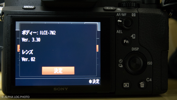 f:id:schemakun:20170331001146j f:id:schemakun:20170331001146j