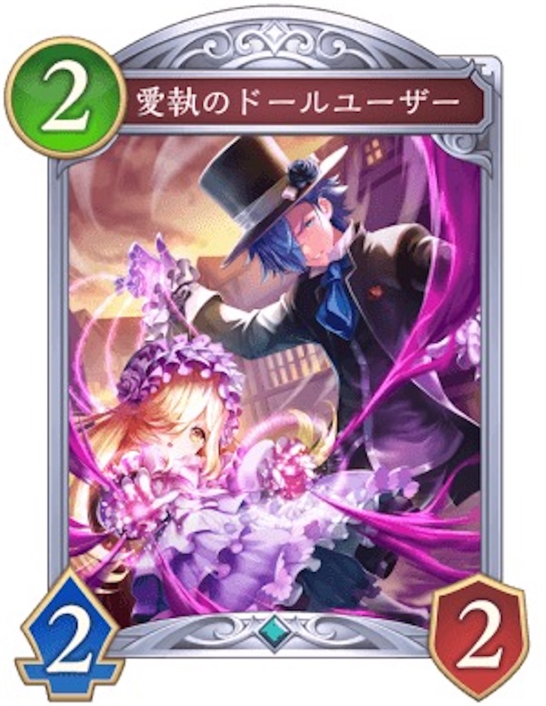 f:id:schepoke:20251120124438j:image