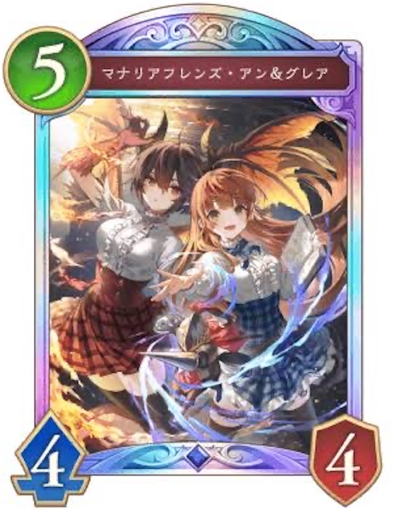 f:id:schepoke:20251120130112j:image