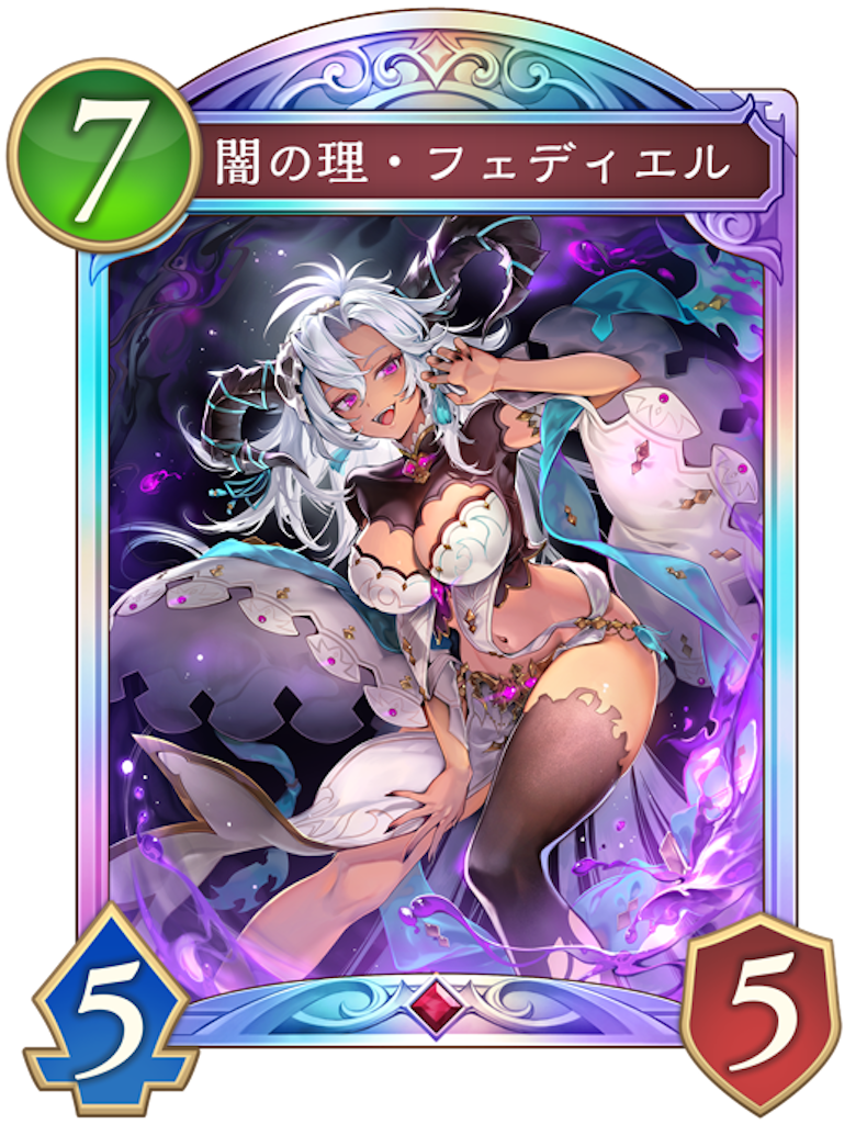 f:id:schepoke:20251120132724p:image