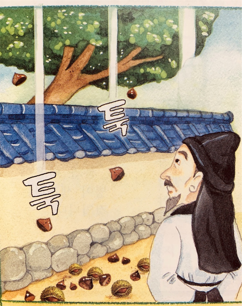 韓国語 覚えづらい韓国語の擬態語 擬音語 オノマトペ 効果的な勉強法 おすすめの教材を紹介します Koguma